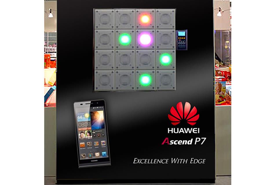 Reaction Wall Huawei by airgame