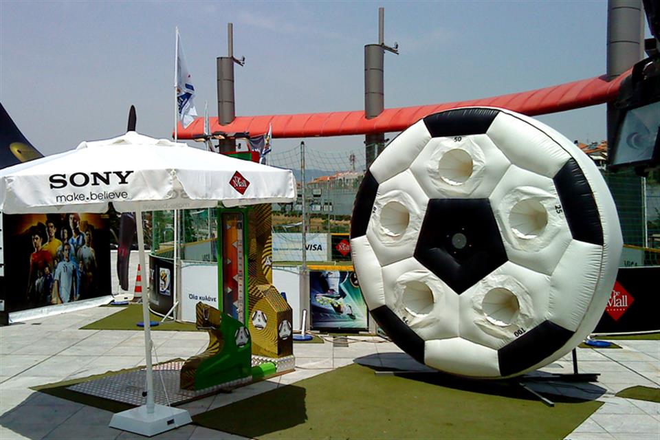Ποδοσφαιρικός στόχος by Air Game