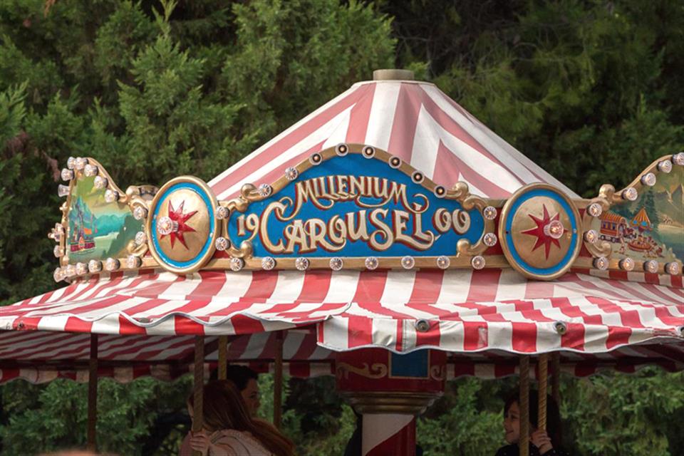 Carousel 20 θέσεων by airgame