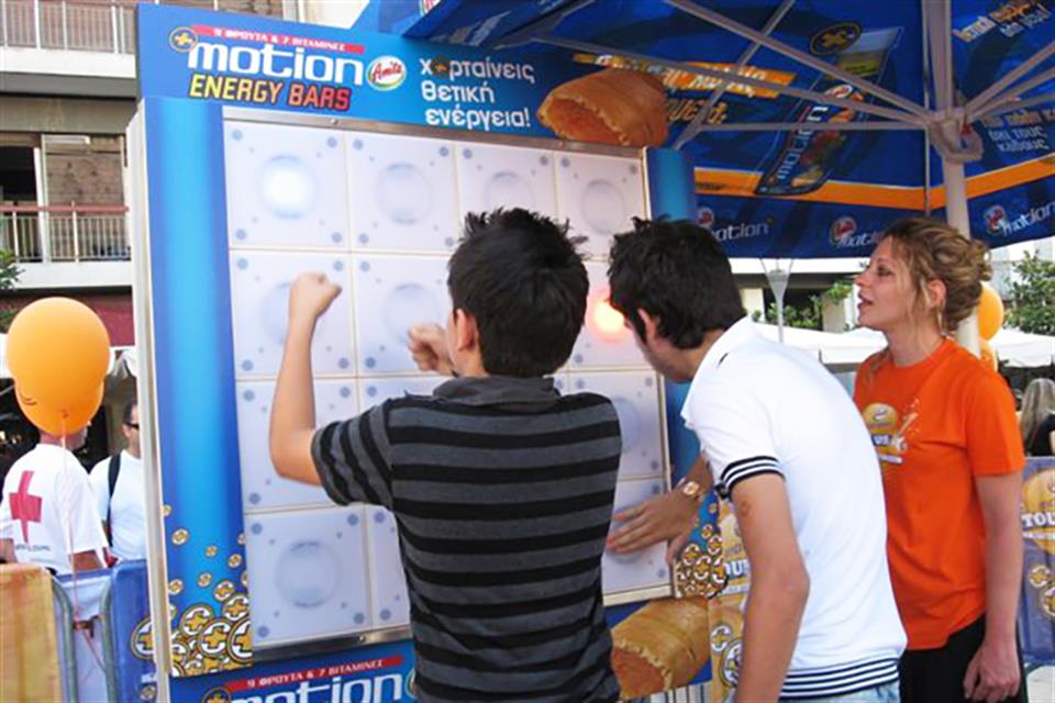 Reaction Wall Amita Motion by airgame